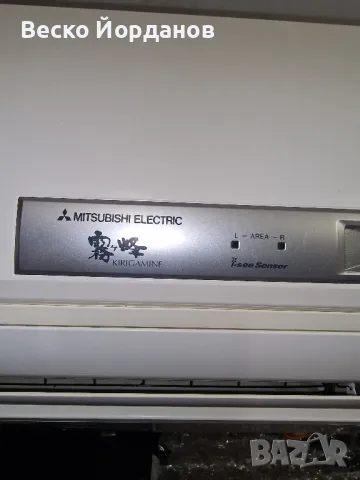 MITSUBISHI KIRIGAMINE MSZ-FD25VA F-INVERTER , PLAZMA и ION, снимка 9 - Климатици - 48628666