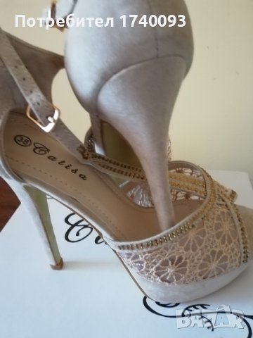 Дамски обувки размер 37 и 38,чисто нови, снимка 14 - Дамски ежедневни обувки - 41526566