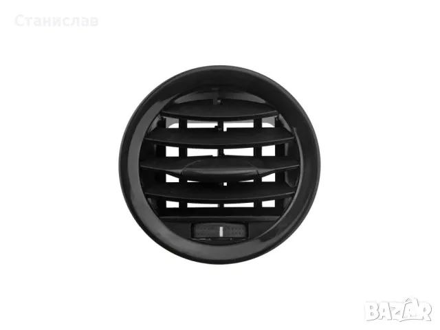 Преден въздуховод за Opel Adam, снимка 4 - Части - 47676382