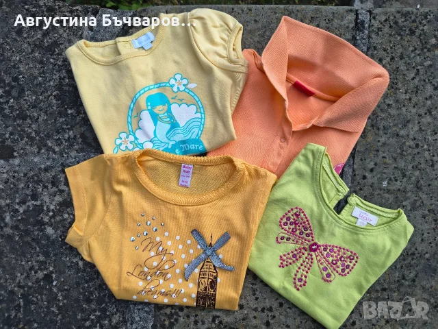 Комплект от летни дънки и 4 бр. тениски с къс ръкав, размер 9-12 м., снимка 2 - Комплекти за бебе - 55754890