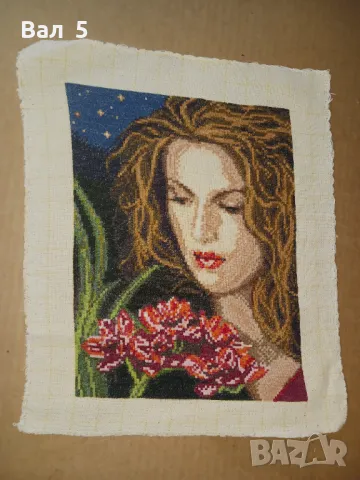 Стар ръчно шит гоблен