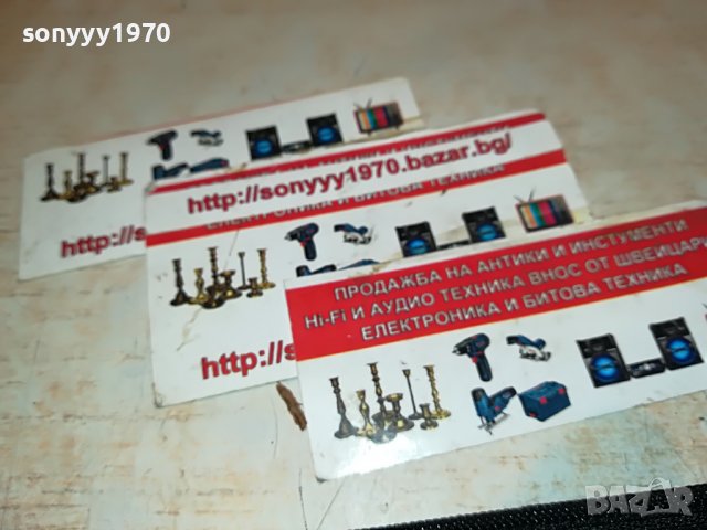 SHURE-КОЖЕН КАЛЪФ С ЦИП-НОВ 2912221941, снимка 4 - Микрофони - 39138902