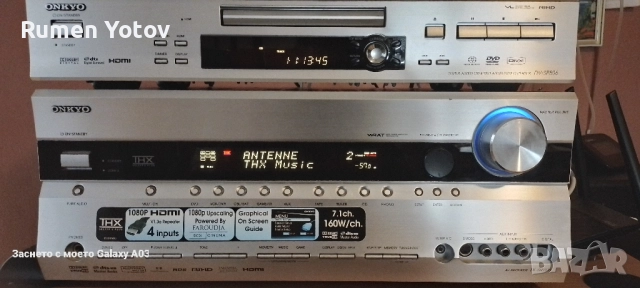 Onkyo TX-SR706 - 7 ×160W и Onkyo DVD HDMI, снимка 12 - Плейъри, домашно кино, прожектори - 51870423