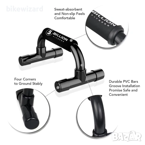 5BILLION  2 бр. лостове за лицеви опори за домашен фитнес – дунапренен грип НОВИ, снимка 4 - Фитнес уреди - 53168653