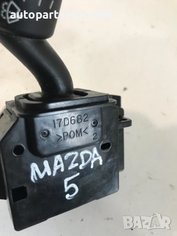 Ключ за чистачки за Mazda 5 (2005-2010) 17D682, снимка 3 - Части - 53728569