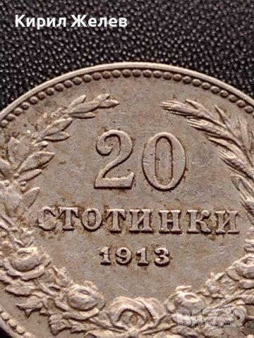 МОНЕТА 20 стотинки 1913г. ЦАР ФЕРДИНАНД първи БЪЛГАРСКИ за КОЛЕКЦИЯ 36080, снимка 3 - Нумизматика и бонистика - 39368455