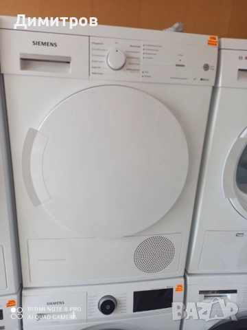 Продавам сушилня с термопомпа Сименс, снимка 3 - Сушилни - 52524503