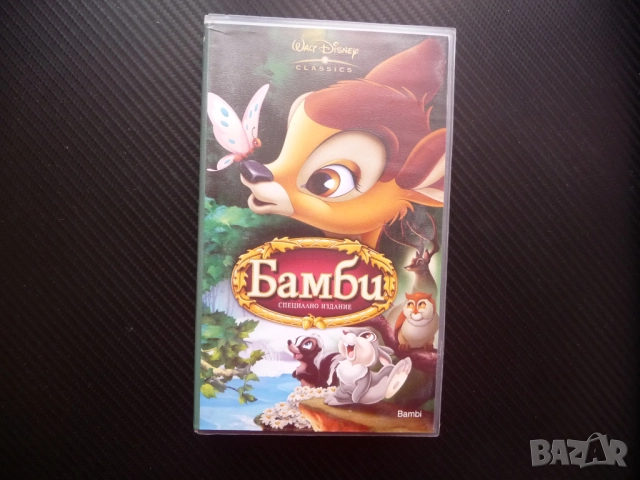 Бамби VHS филм Специално издание Walt Disney Дисни класика горската поляна животни приятели