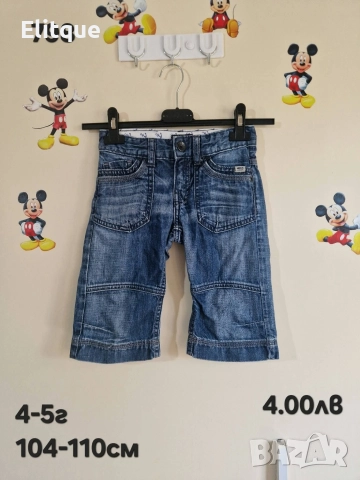 детски дрехи , снимка 10 - Детски комплекти - 52942896