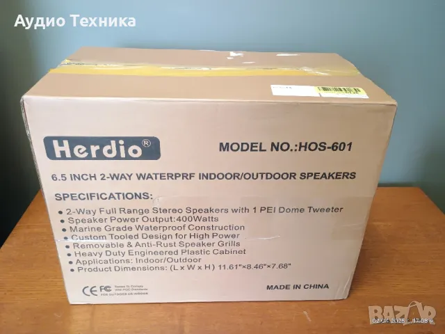 Активни Bluetooth колони Herdio. Чисто нови., снимка 14 - Тонколони - 49770457