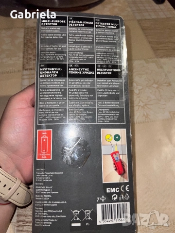 Нов! Детектор за откриване на ток, снимка 2 - Други - 52652653