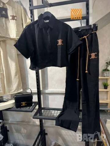 дамски комплекти celine 