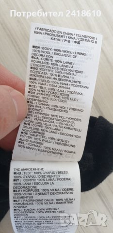 Icebreaker 200 Merino Granary LS Zip hoodie Womens Size L НОВО! ОРИГИНАЛ! Дамско горнище с цял цип!, снимка 14 - Спортни екипи - 44420456