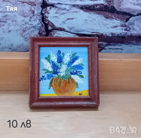 Дървени сувенири , снимка 7 - Други - 44550691