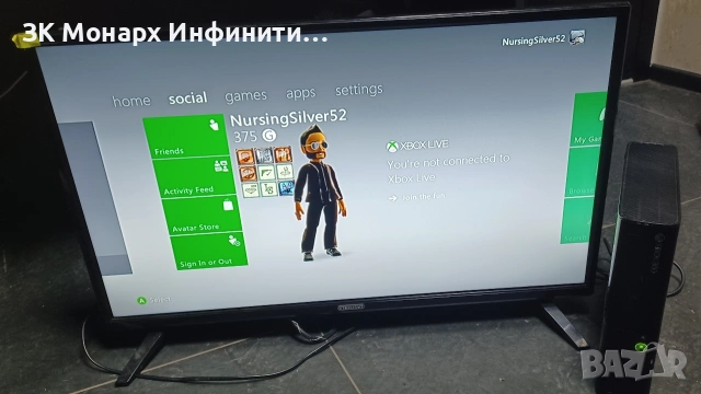 Конзола Xbox 360 E /Без HDI кабел, снимка 6 - Xbox конзоли - 53775669