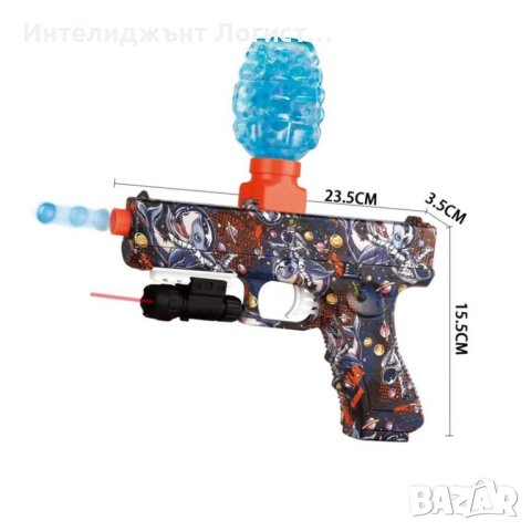 Електрически пистолет, гел бластер, пистолет, автоматична стрелба 4 цвята, снимка 4 - Електрически играчки - 42180651
