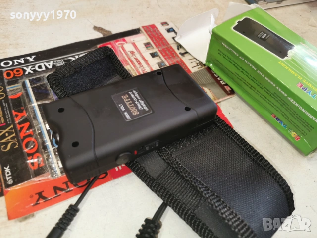 тейзър/електрошок 1201261502, снимка 2 - Оборудване и аксесоари за оръжия - 53073538