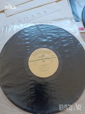 Комплект грамофонни плочи за ценители, снимка 3 - Грамофонни плочи - 48078300
