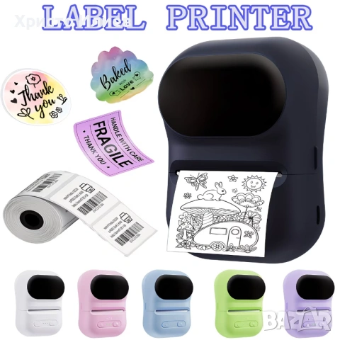 Принтер за етикети Преносим Термопринтер за малък бизнес, адрес, лого, дрехи, Принтер за стикери