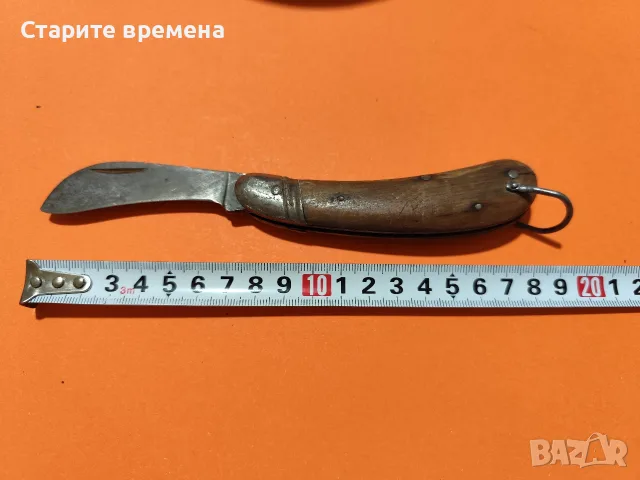 Античен джобен нож, за подрязване АШЛАДИСВАНЕ, снимка 3 - Антикварни и старинни предмети - 56183201