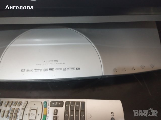 Телевизор, снимка 10 - Телевизори - 39369259