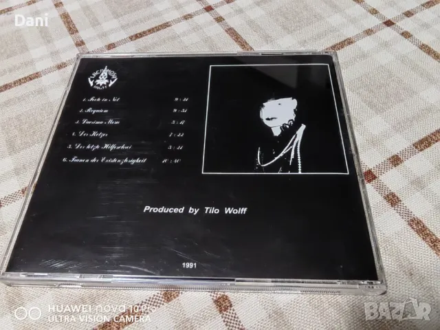 СД - Lacrimosa - неофициални издания - 6 броя за 60лв. Продават се заедно!, снимка 18 - CD дискове - 49026882