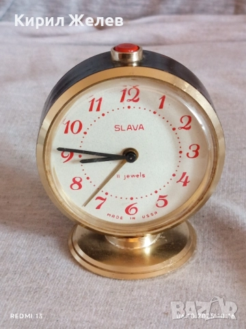 Стар механичен будилник СЛАВА СССР перфектно състояние за КОЛЕКЦИЯ ДЕКОРАЦИЯ 50595