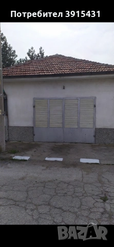 Продавам къща в с. Бяла река, общ. Първомай, обл. Пловдив, снимка 9 - Къщи - 53439741