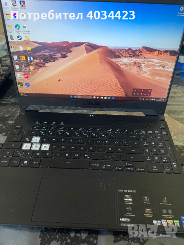 Asus TUF 15F