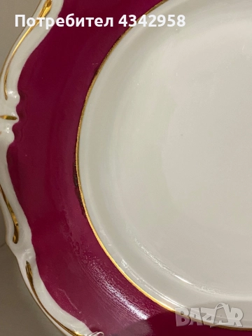 Bogucice Porcelain.1950-1980г., снимка 5 - Антикварни и старинни предмети - 52860424