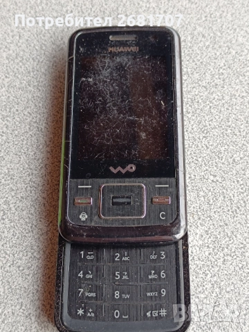 телефон Huawei U7300, снимка 2 - Huawei - 52064731