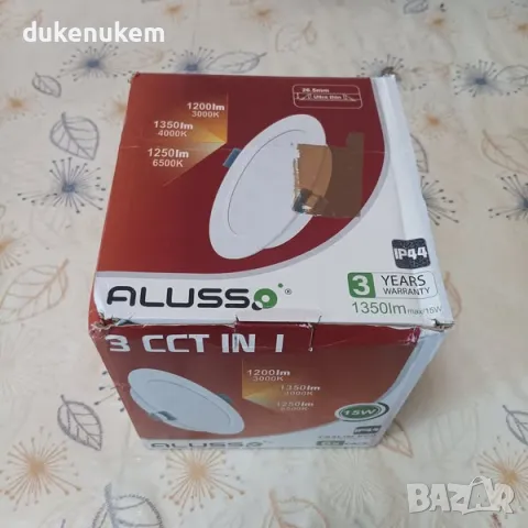 НОВИ! LED лунички за вграждане, 175мм, 15W, 6 бр/к-кт, снимка 12 - Лед осветление - 49490821