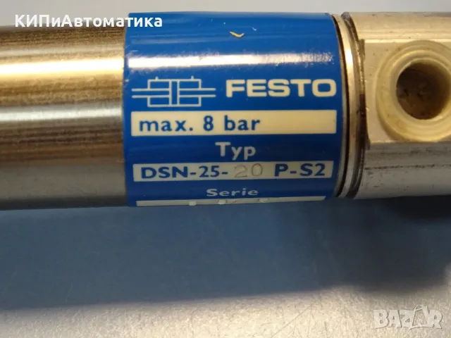 Пневматичен цилиндър двойнодействащ Festo DSN-25-20P-S2 pneumatic cylinder, снимка 3 - Резервни части за машини - 47674041