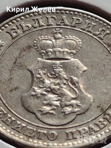 МОНЕТА 10 стотинки 1913г. ЦАРСТВО БЪЛГАРИЯ ФЕРДИНАНД ПЪРВИ ЗА КОЛЕКЦИЯ 35755, снимка 14 - Нумизматика и бонистика - 39679562