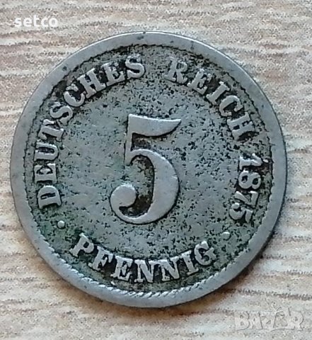 Германия 5 пфенига 1875  "B" - Хановер д63