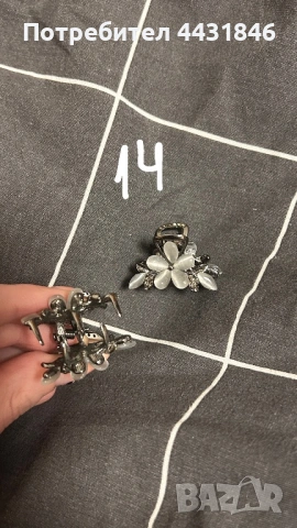 Лот козметика и аксесоари, снимка 4 - Комплекти и лотове - 53712664