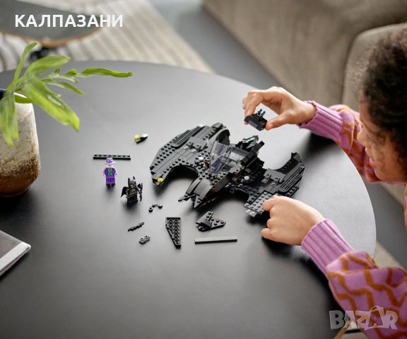 LEGO® Marvel Super Heroes 76265 - Батуинг: Батман срещу Жокера, снимка 9 - Конструктори - 41862147