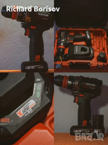 ударен винтоверт