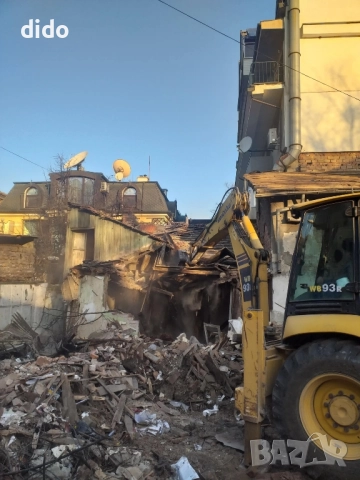 Събаряне на стари сгради , снимка 2 - Кърти, чисти, извозва - 52103810