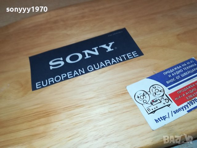 ДЪСКА ЗА РЯЗАНЕ ОТ ГЕРМАНИЯ 2006230934L, снимка 9 - Колекции - 41282270