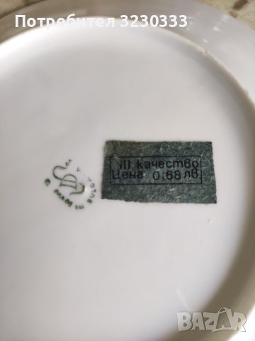 Порцеланови чинии плитки 6 броя, снимка 2 - Чинии - 42462109