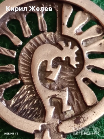 Сребърен медальон КОКОПЕЛИ бог на плодородието и духа на музиката в Индианските племена 41896, снимка 4 - Колиета, медальони, синджири - 52911693