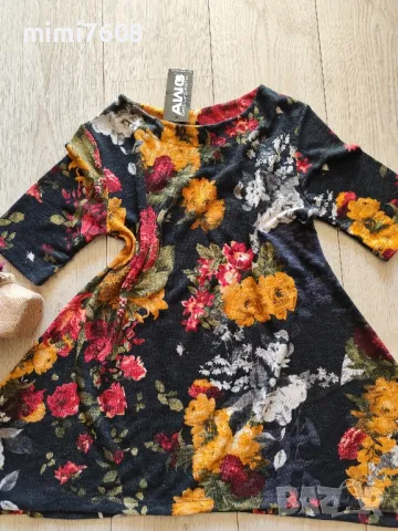 асиметрична туника 