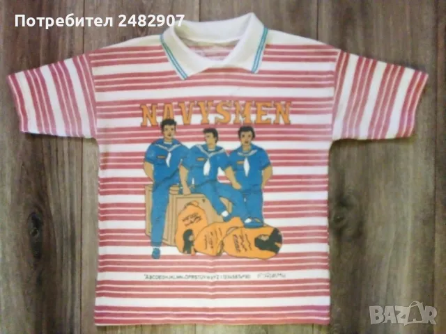 Детска блуза с къс ръкав