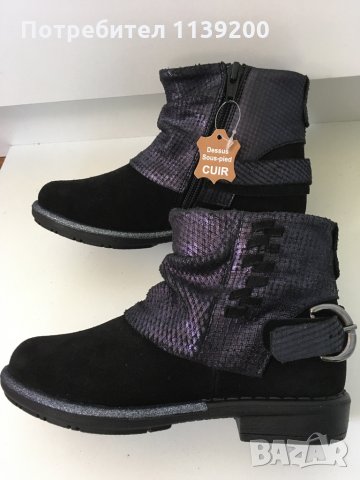 2 чифта нови детски френски ботуши боти пролет есен 30 номер оригинал набук естествена кожа с кутии, снимка 5 - Детски боти и ботуши - 34475142