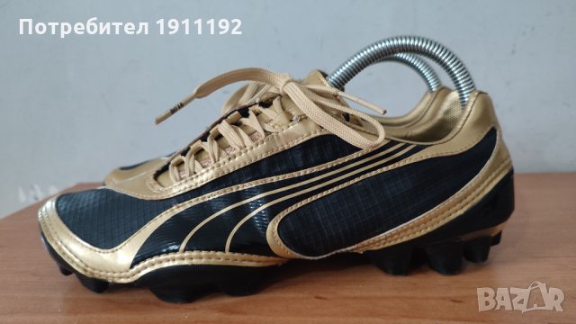 Puma. Футболни бутонки. 38.5, снимка 9 - Футбол - 35901527