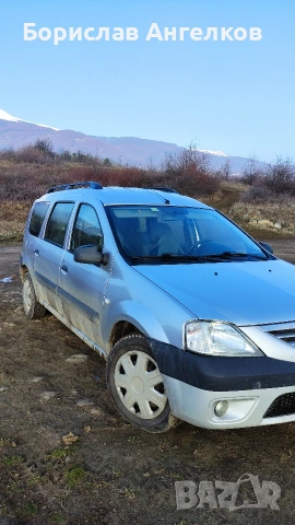 Продавам автомобил Дачия Логан 1.5DCI