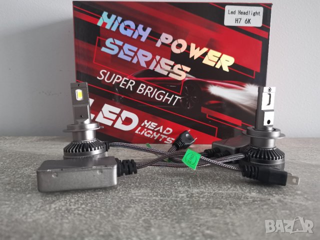 55W LED-крушки Н7   НIR2 9012  Н1 НВ3  НВ4 Н11  от висок клас, снимка 3 - Аксесоари и консумативи - 41427325