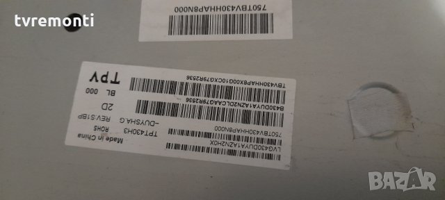 T-Con board 6870C-0532A 6871L-3806B, снимка 3 - Части и Платки - 34286048