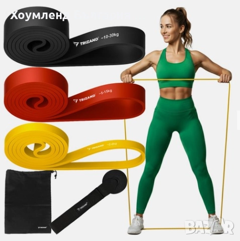 Професионални фитнес ластици за ренировка 3в1
